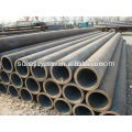 astm a335 astm a335 p12 material alloy pipe